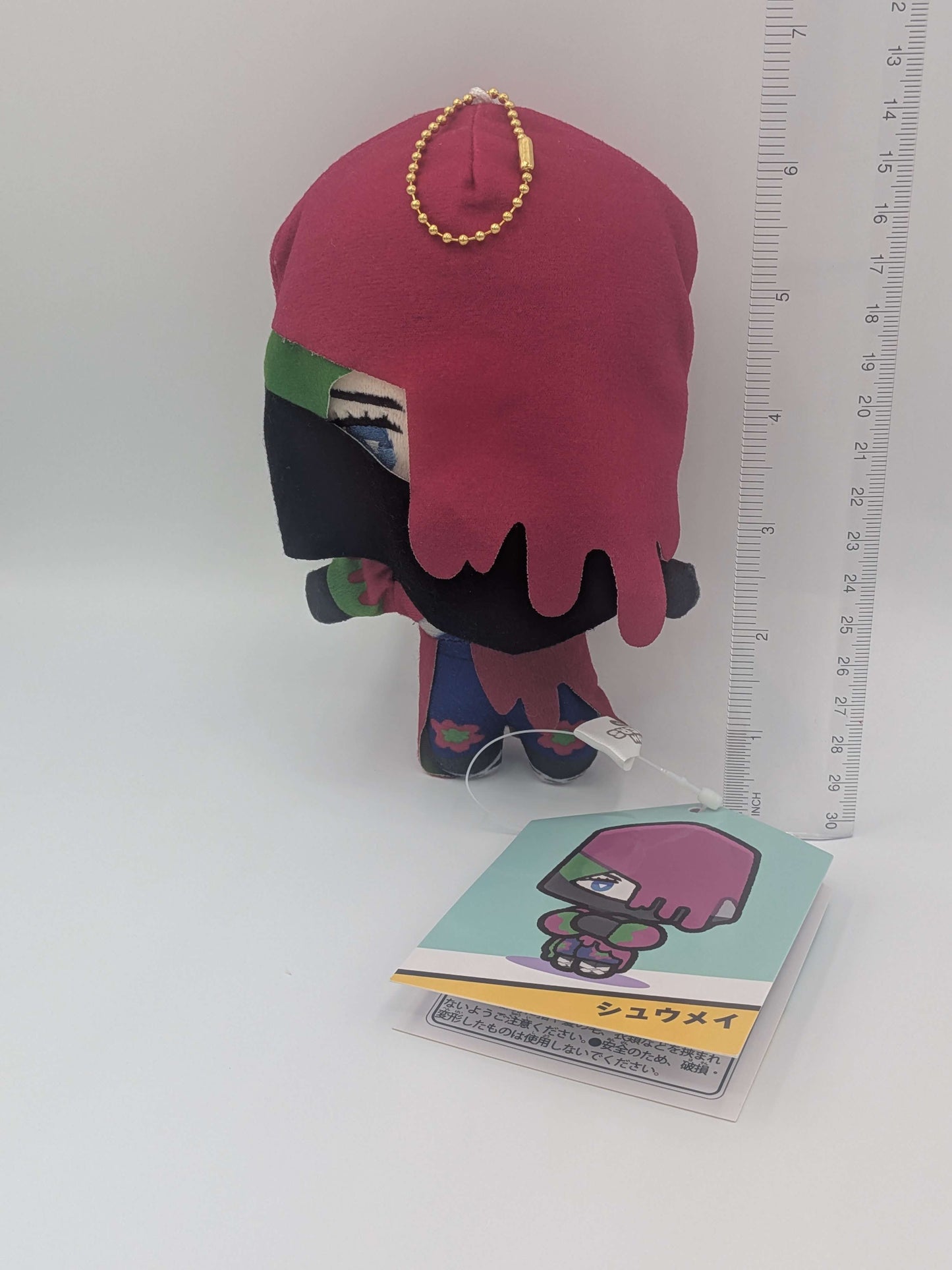 Pokemon Center Trainers Stardust Besties Team Star Atticus Mascot Keychain Plush