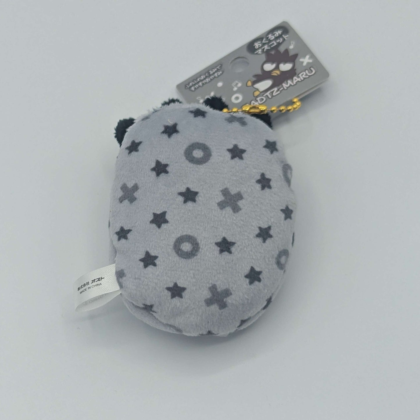 Sanrio Japan Hello Kitty Badtz-Maru Sleeping Swaddle Mini Mascot Plush