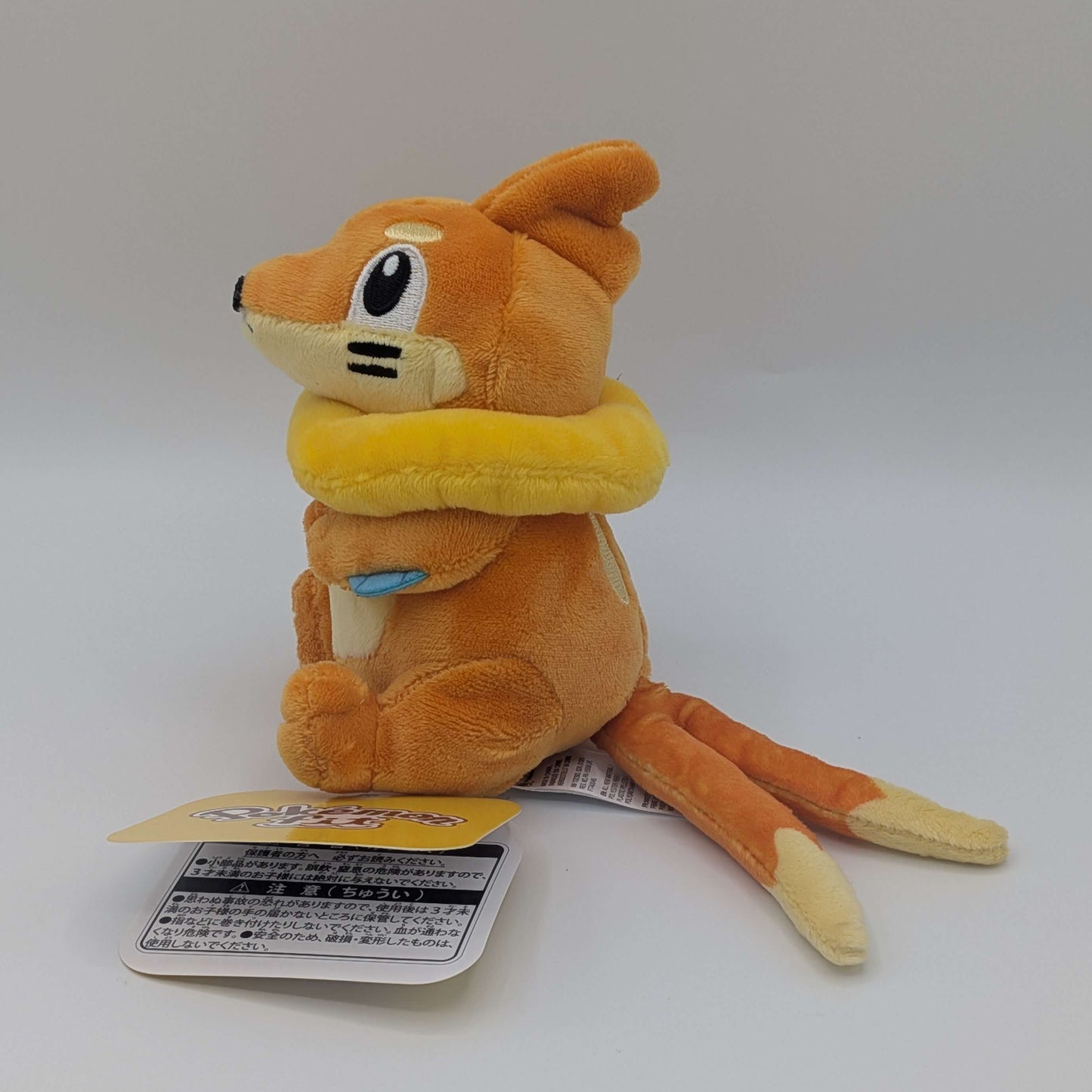 Pokemon Center Japan Pokemon Fit Buizel Plush