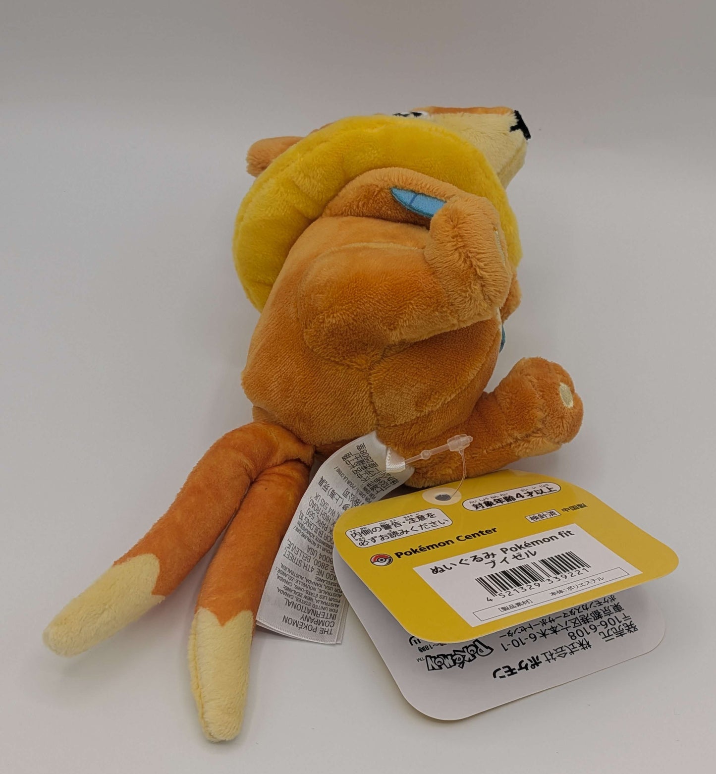 Pokemon Center Japan Pokemon Fit Buizel Plush