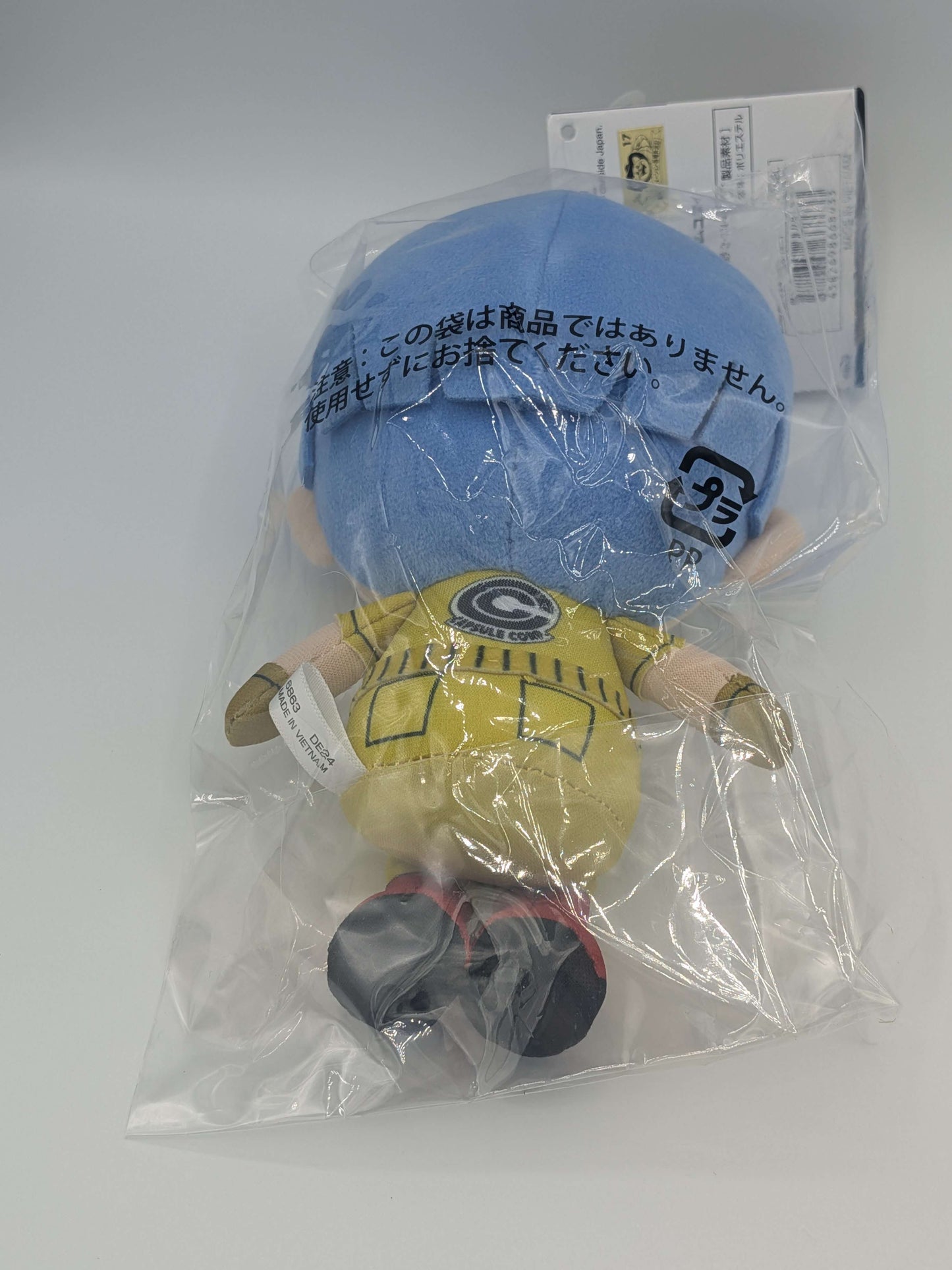 Anime Bandai Dragon Ball Daima Bulma Chibi Plush