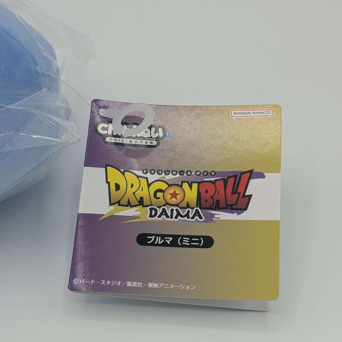 Anime Bandai Dragon Ball Daima Bulma Chibi Plush