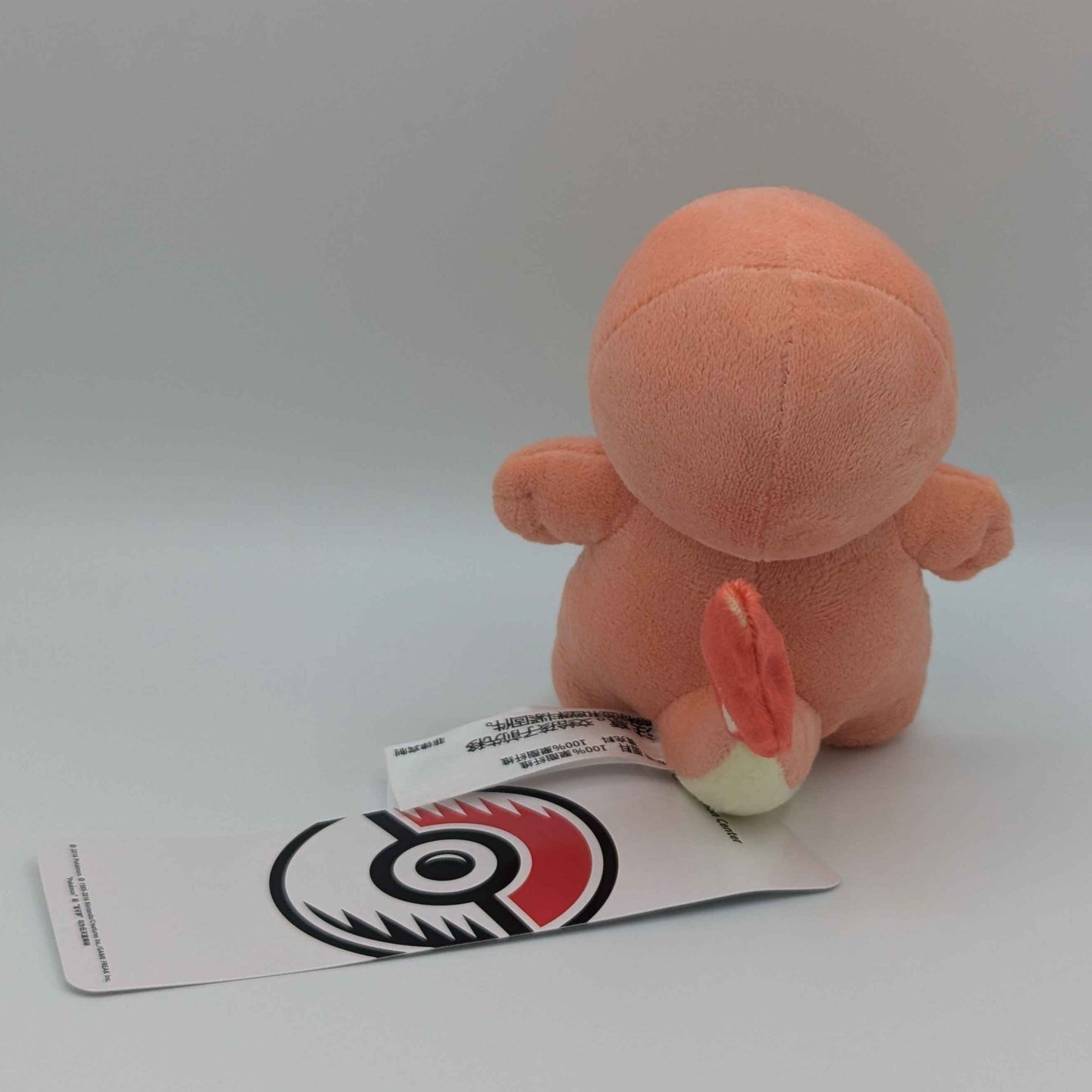 Pokemon Center China Ditto Charmander Plush
