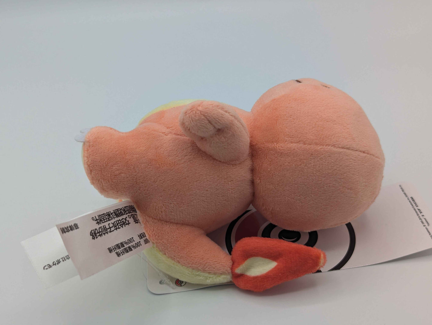 Pokemon Center China Ditto Charmander Plush