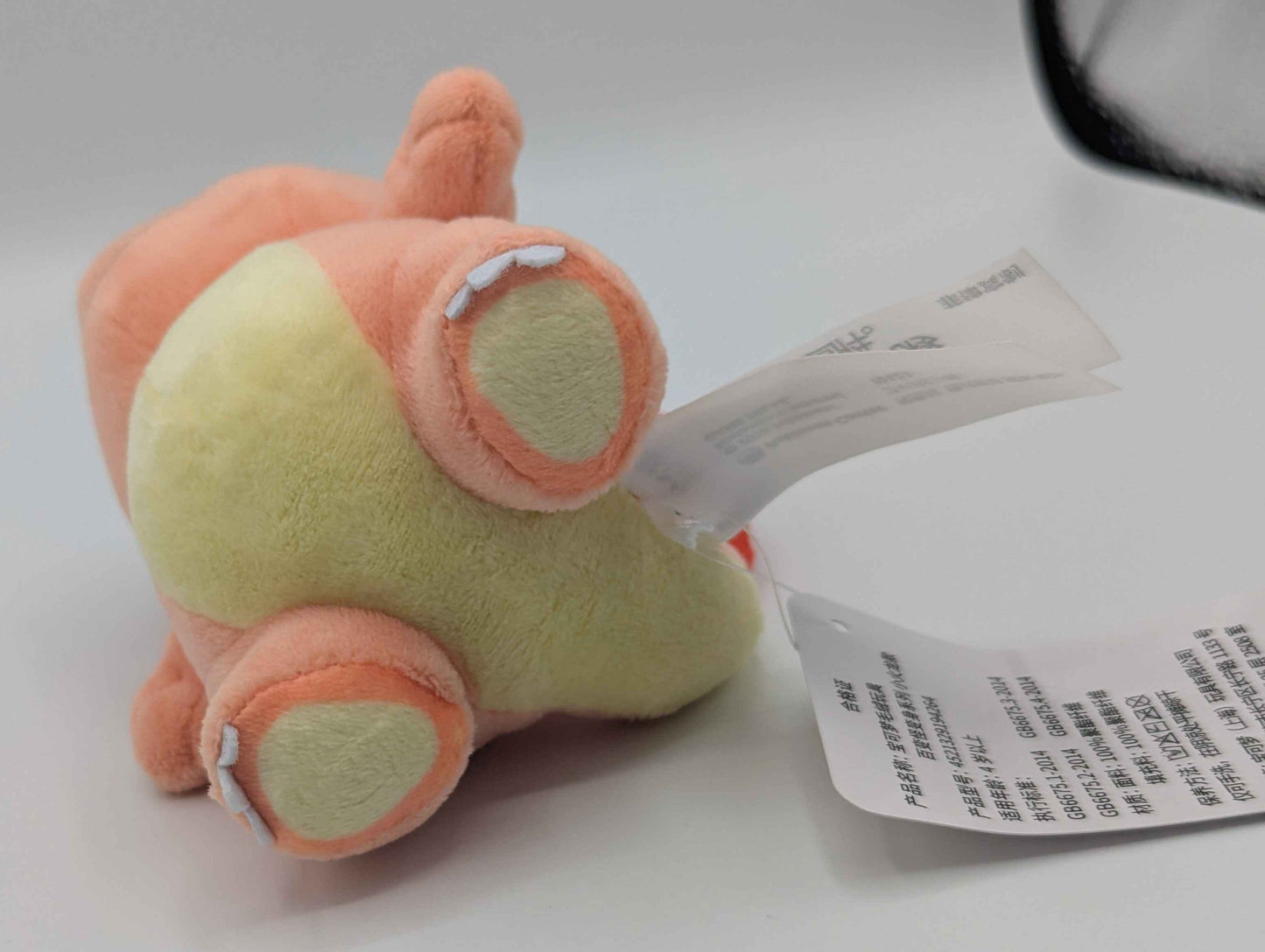 Pokemon Center China Ditto Charmander Plush