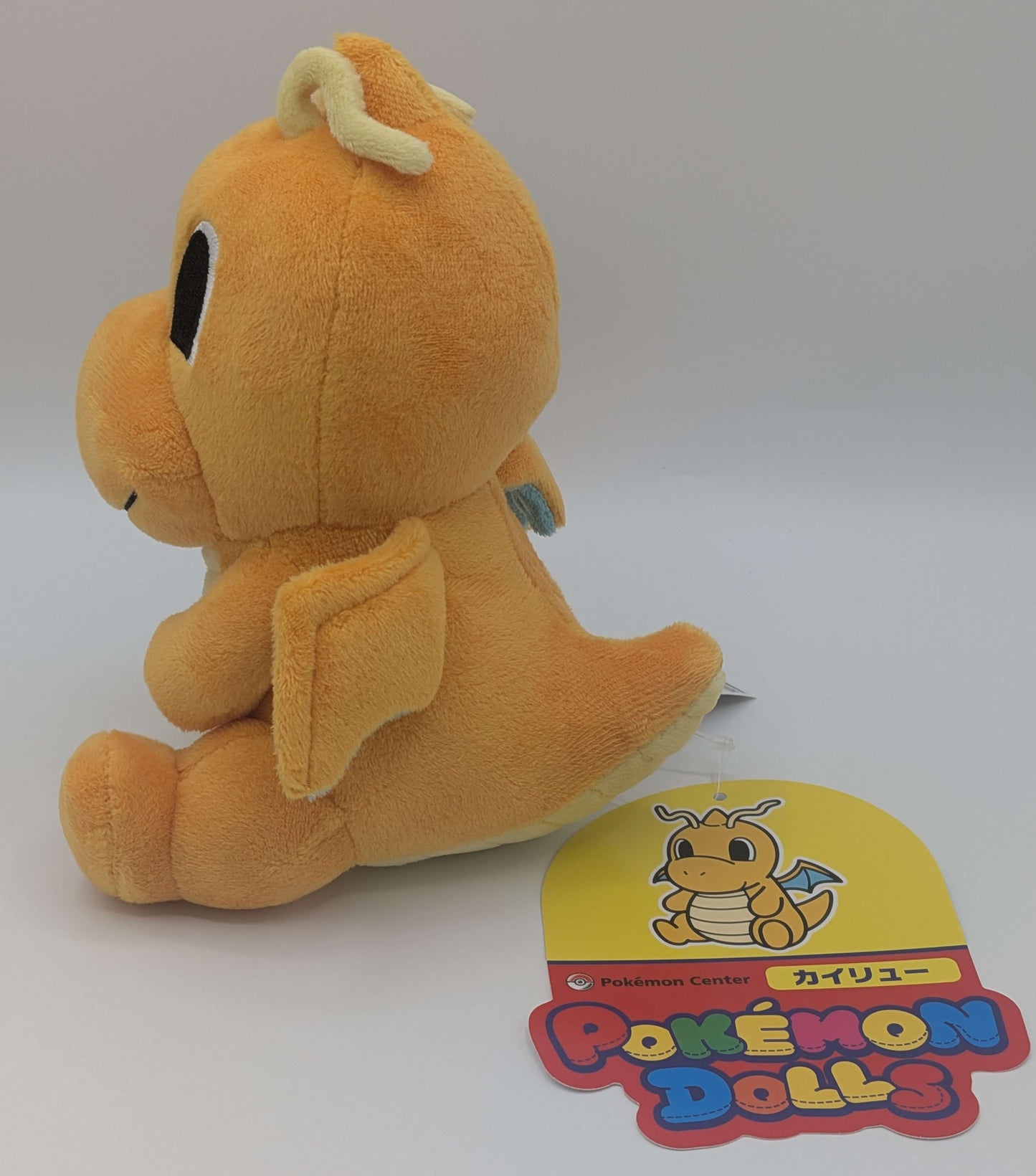 Pokemon Center Japan Pokemon Doll Dragonite Plush
