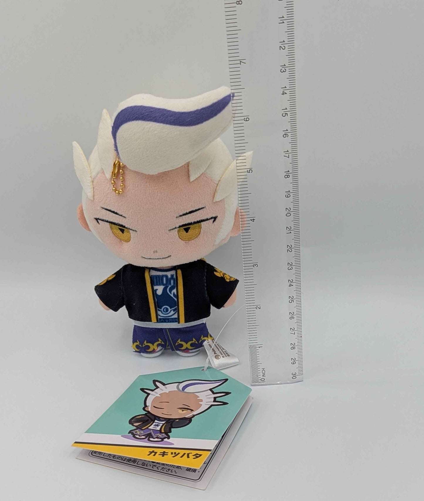 Pokemon Center Trainers Drayton Mascot Keychain Plush