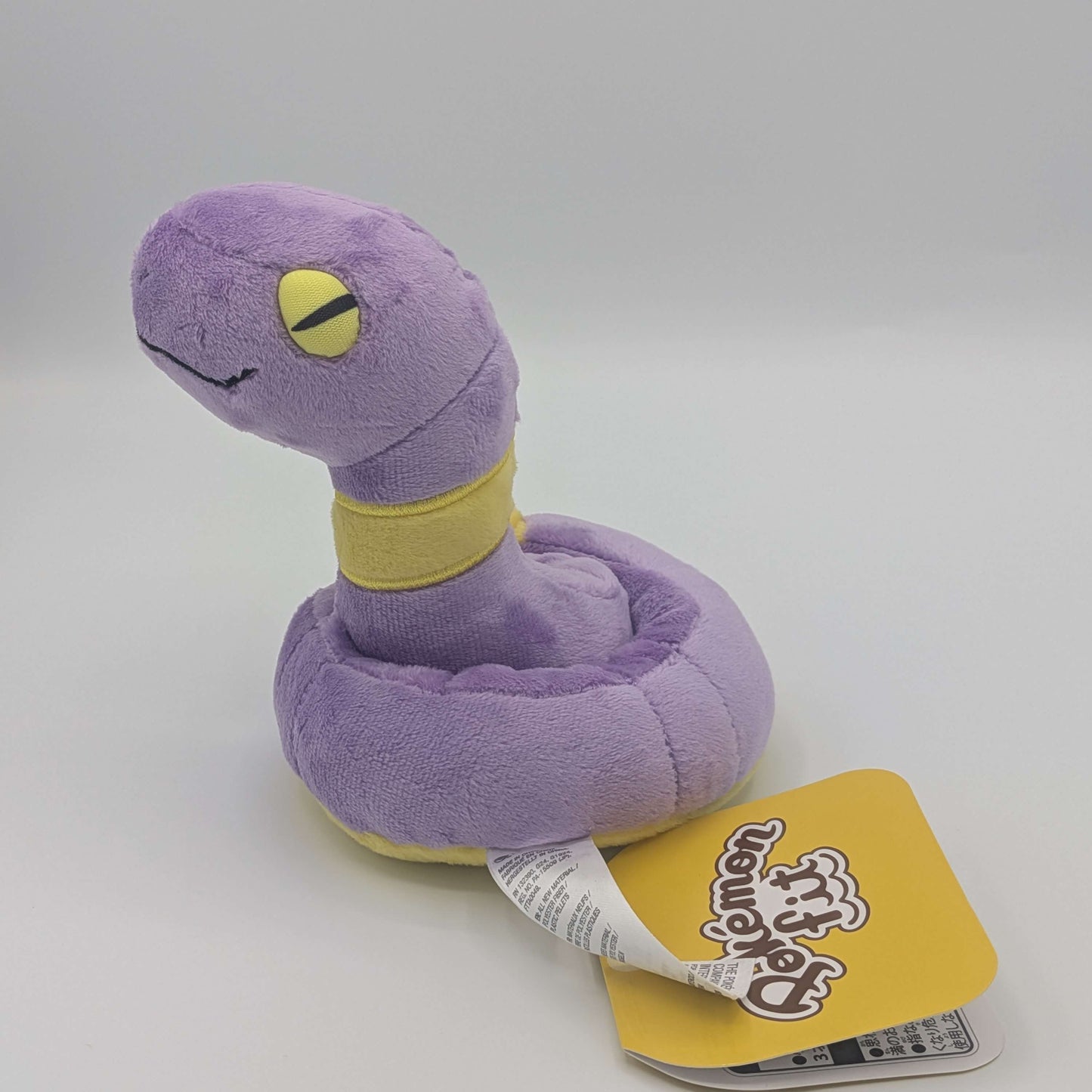 Pokemon Center Japan Pokemon Fit Ekans Plush