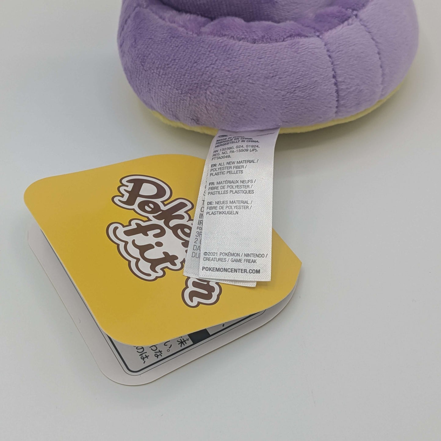 Pokemon Center Japan Pokemon Fit Ekans Plush