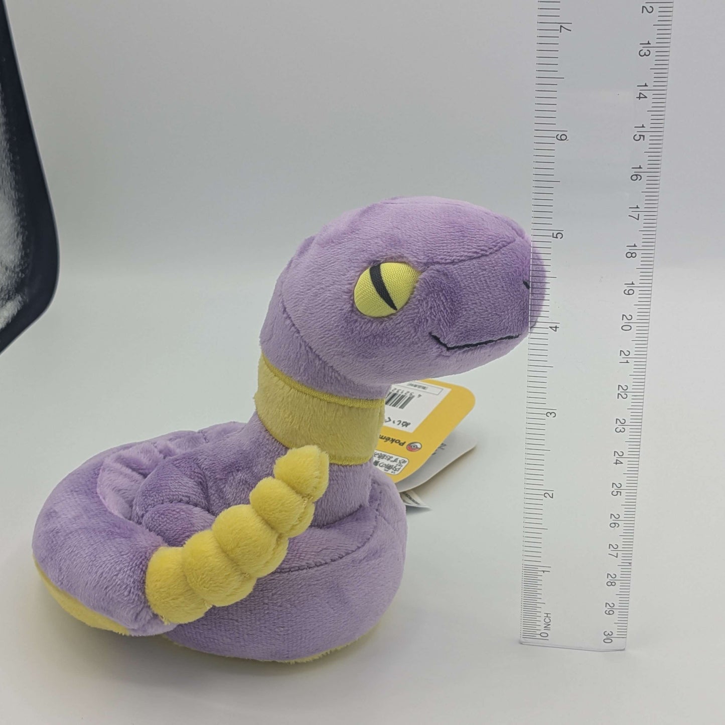 Pokemon Center Japan Pokemon Fit Ekans Plush