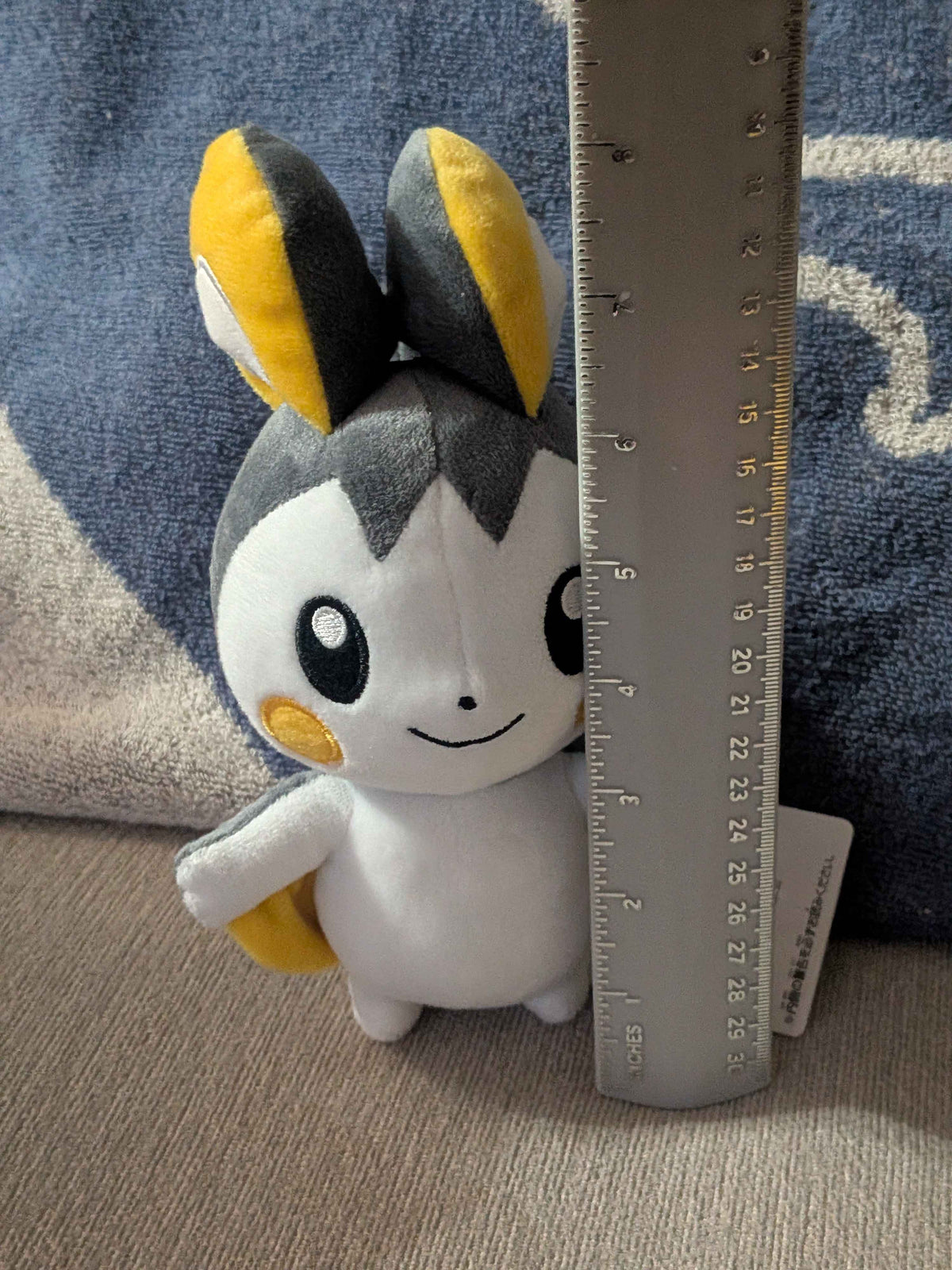 Pokémon Banpresto Emolga Plush