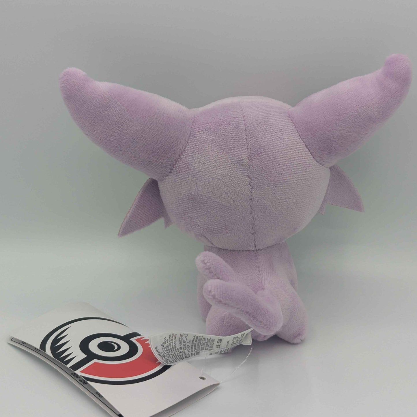 Pokemon Center China Pokemon Doll Espeon Plush