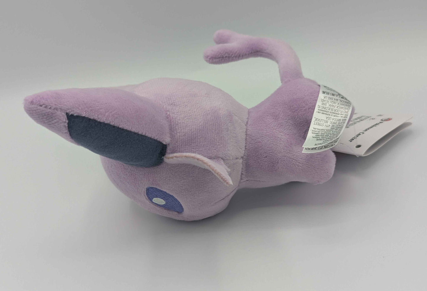 Pokemon Center China Pokemon Doll Espeon Plush