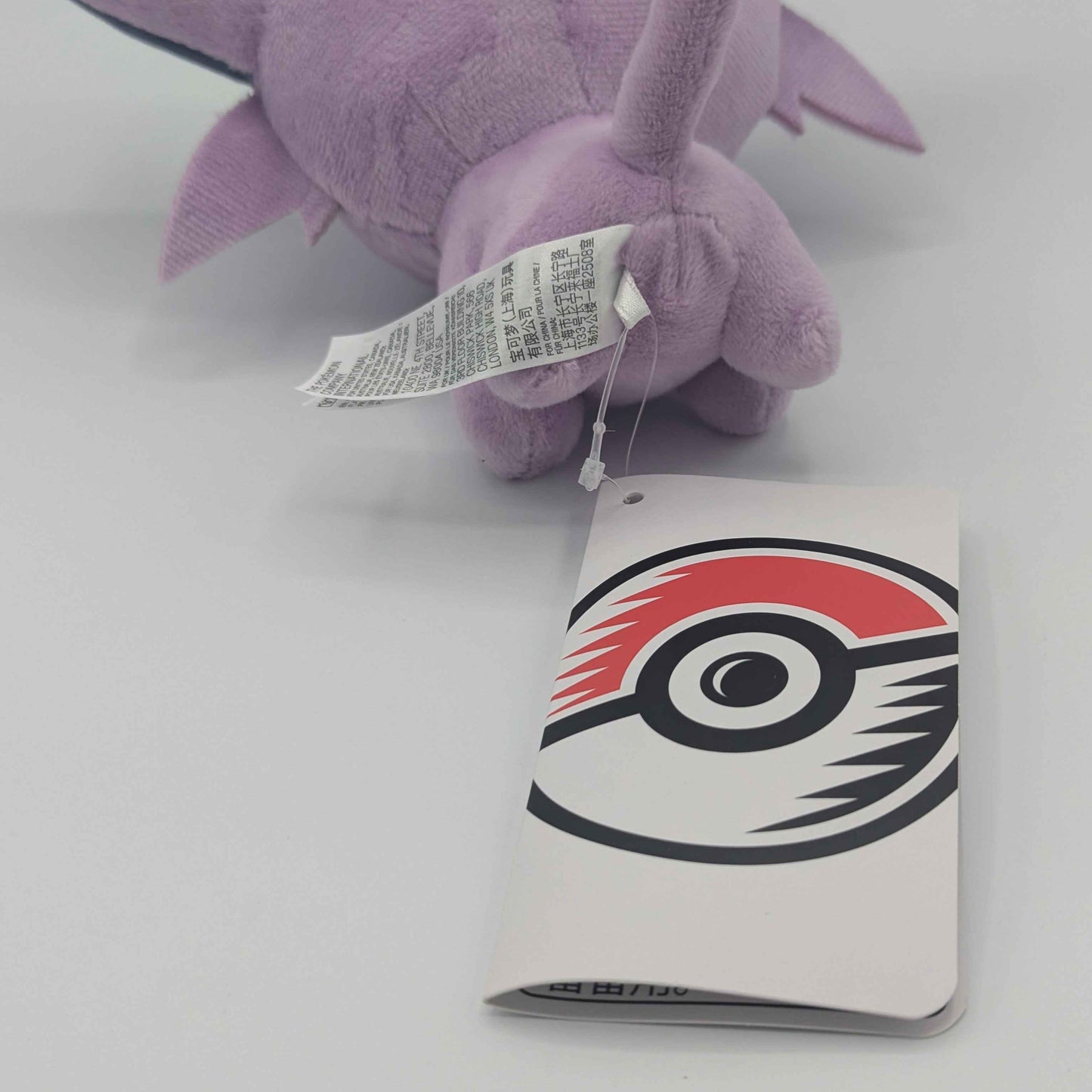 Pokemon Center China Pokemon Doll Espeon Plush