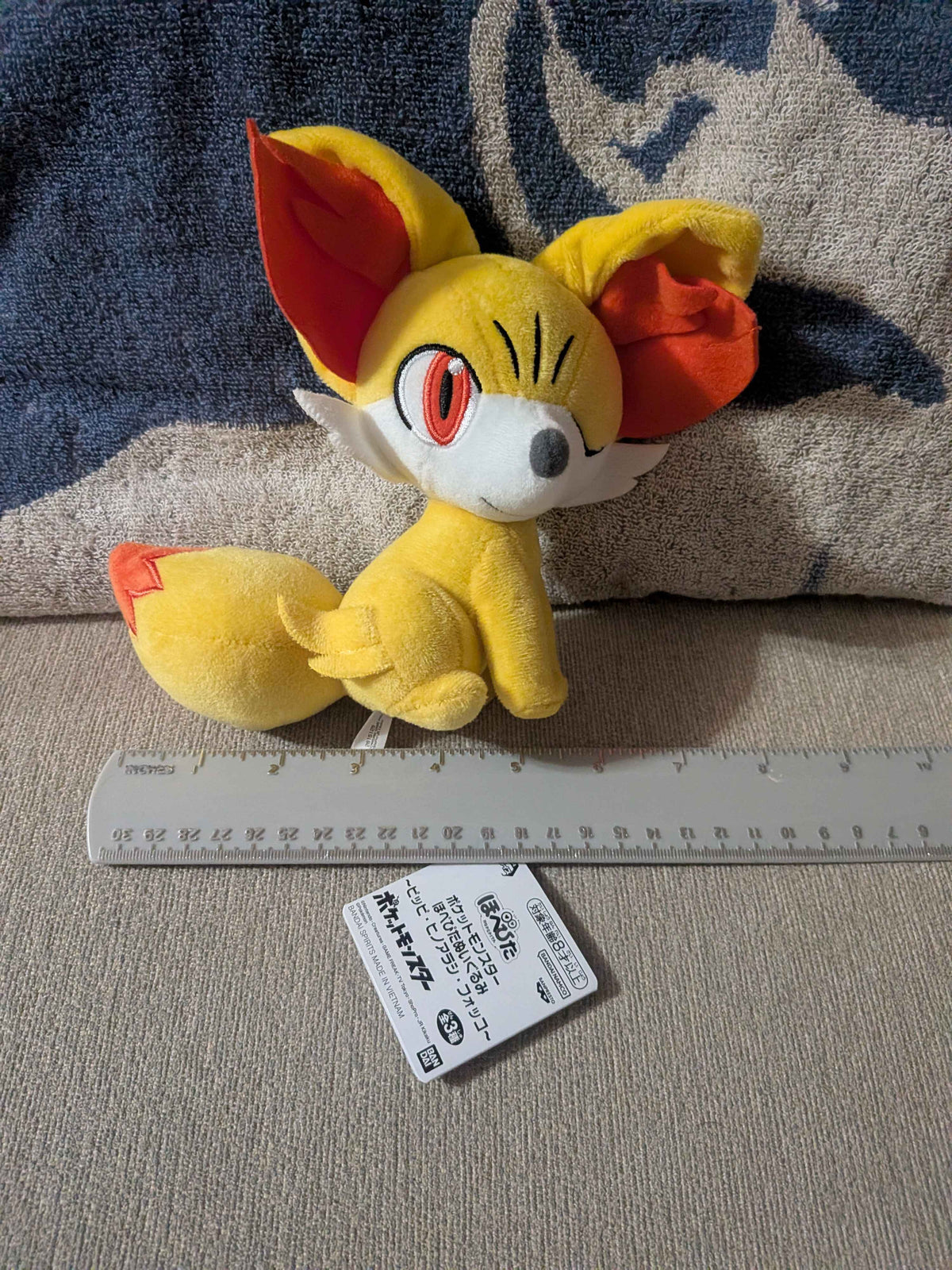 Pokémon Banpresto Fennekin Plush