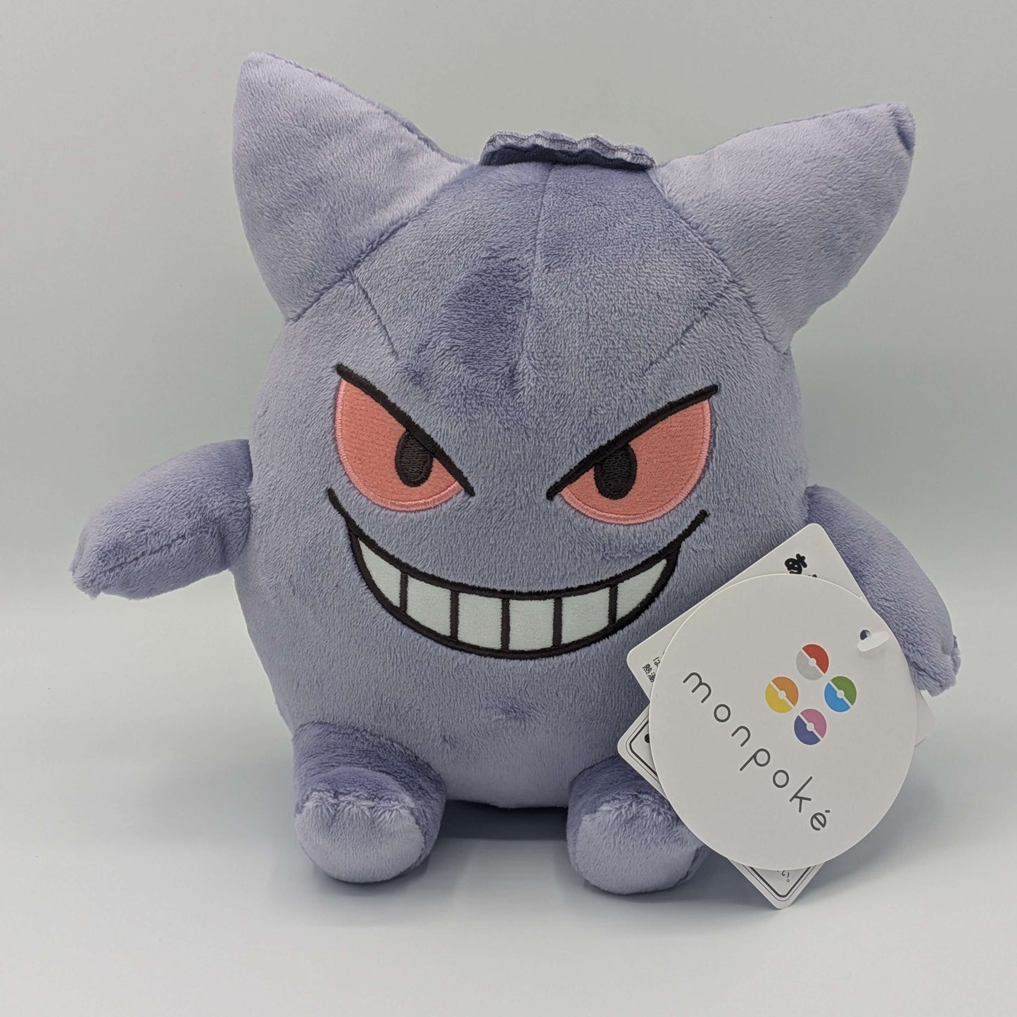 Pokemon Monpoke Japan Gengar Washable Plush