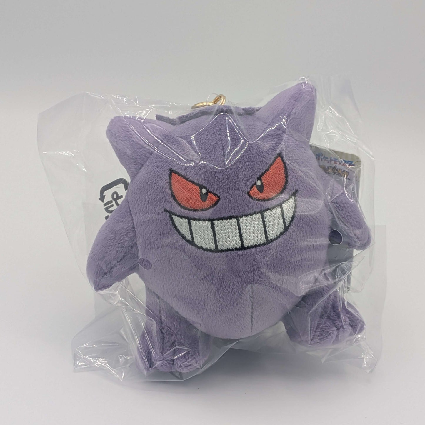 Pokemon Sanei All Stars Japan Gengar Keychain Mini Mascot Plush