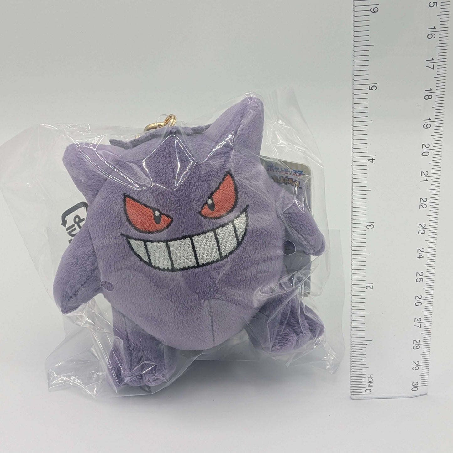Pokemon Sanei All Stars Japan Gengar Keychain Mini Mascot Plush