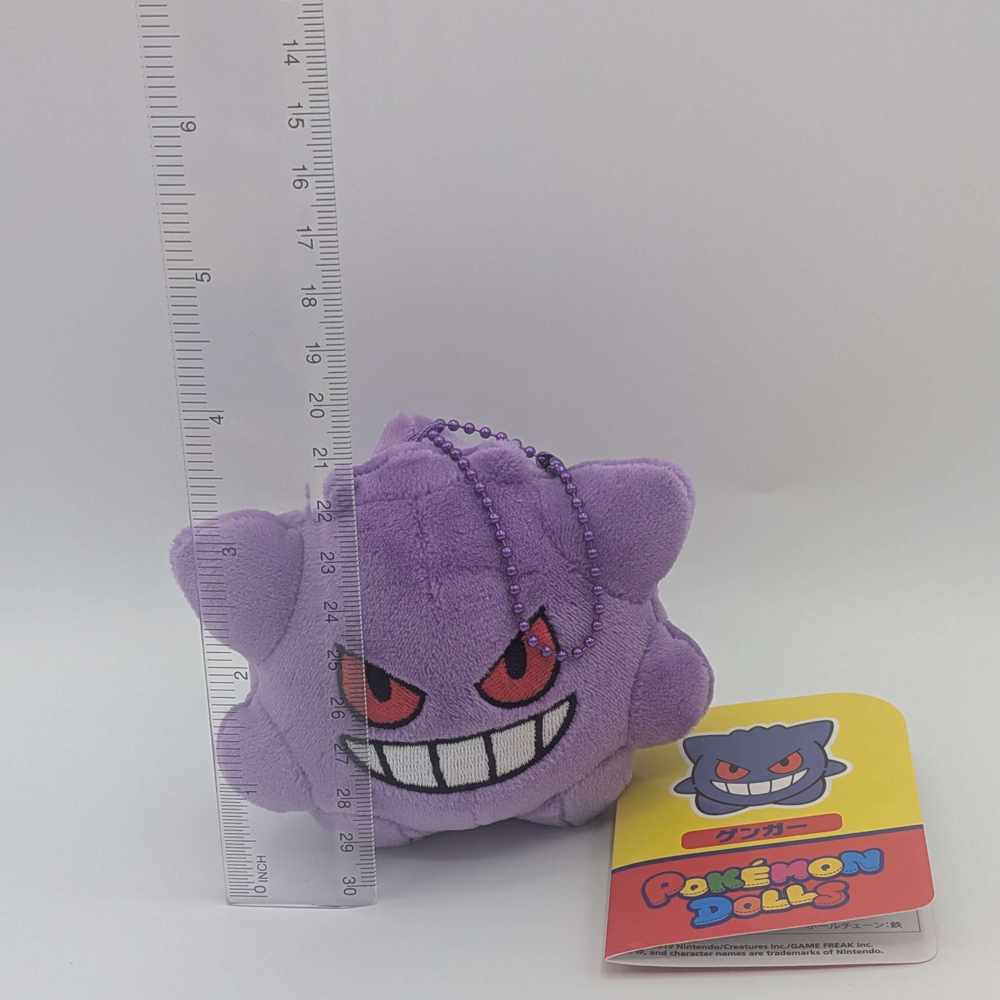 Pokemon Center Japan Gengar Pokemon Doll Mini Mochi Mascot Plush
