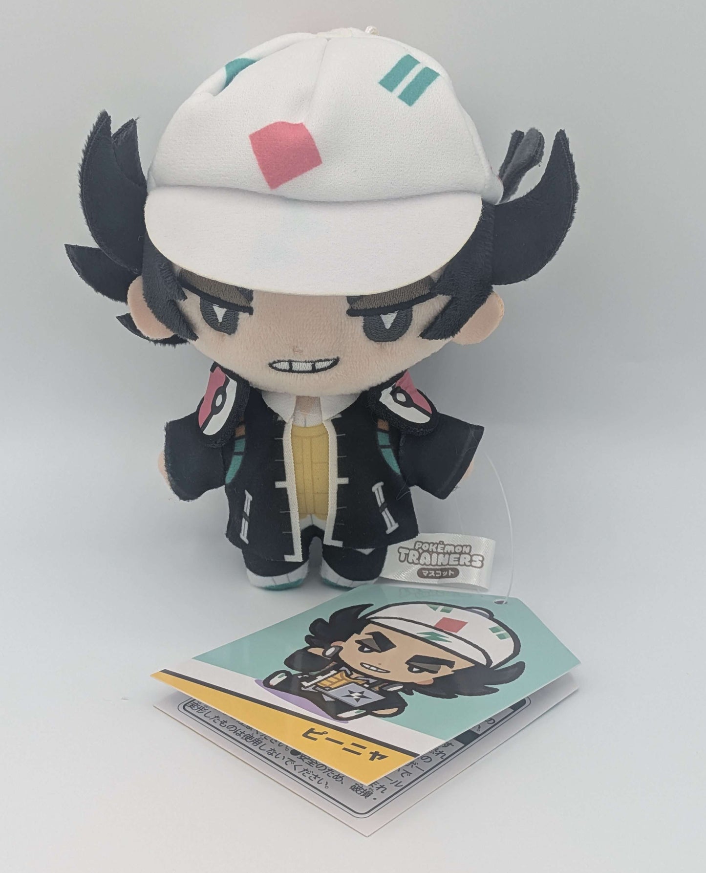 Pokemon Center Trainers Stardust Besties Team Star Giacomo Mascot Keychain Plush
