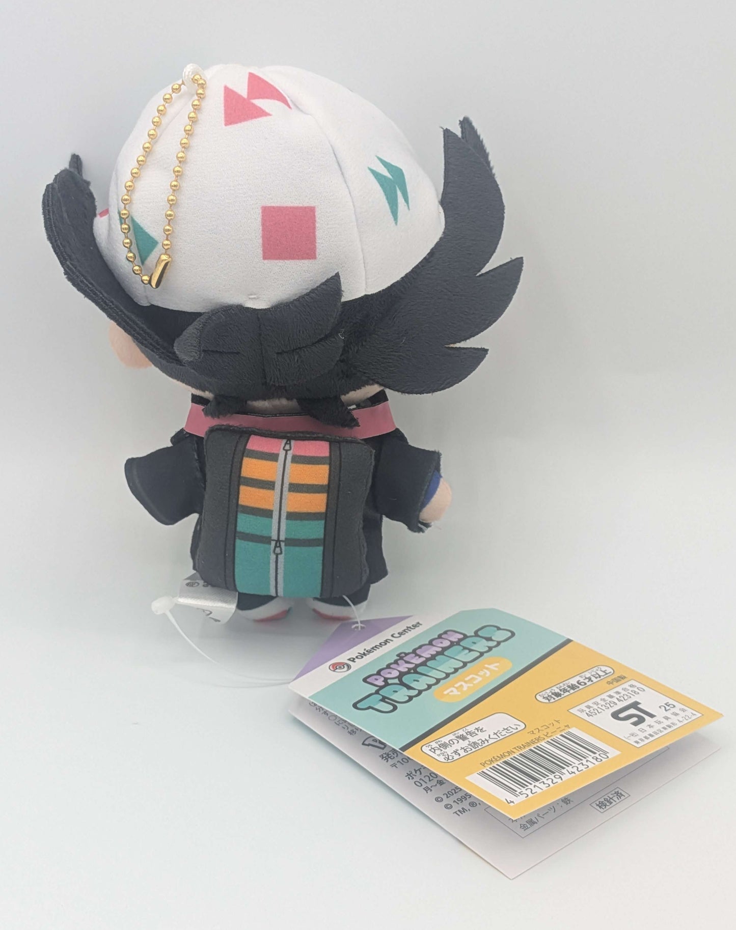 Pokemon Center Trainers Stardust Besties Team Star Giacomo Mascot Keychain Plush