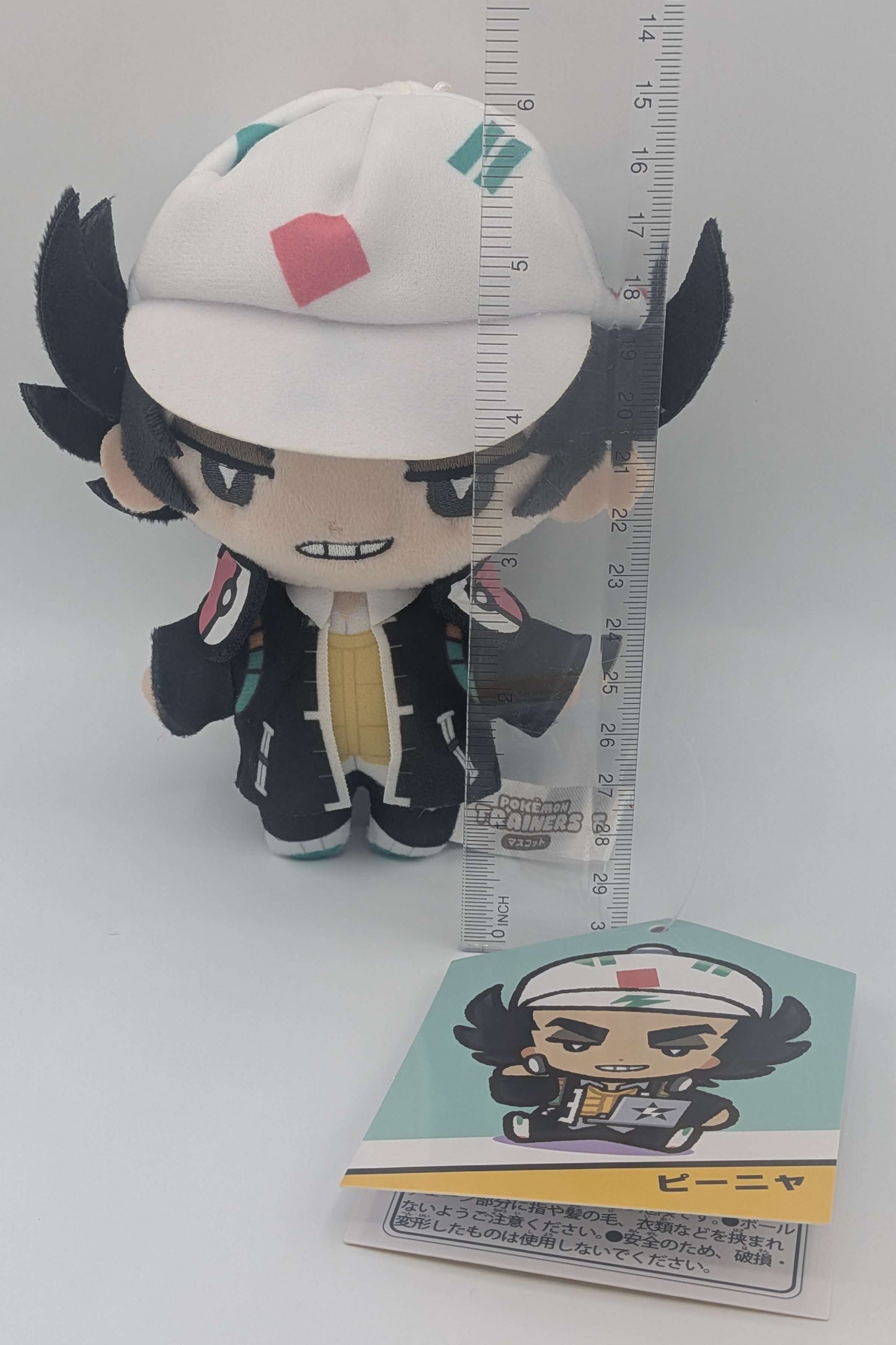 Pokemon Center Trainers Stardust Besties Team Star Giacomo Mascot Keychain Plush