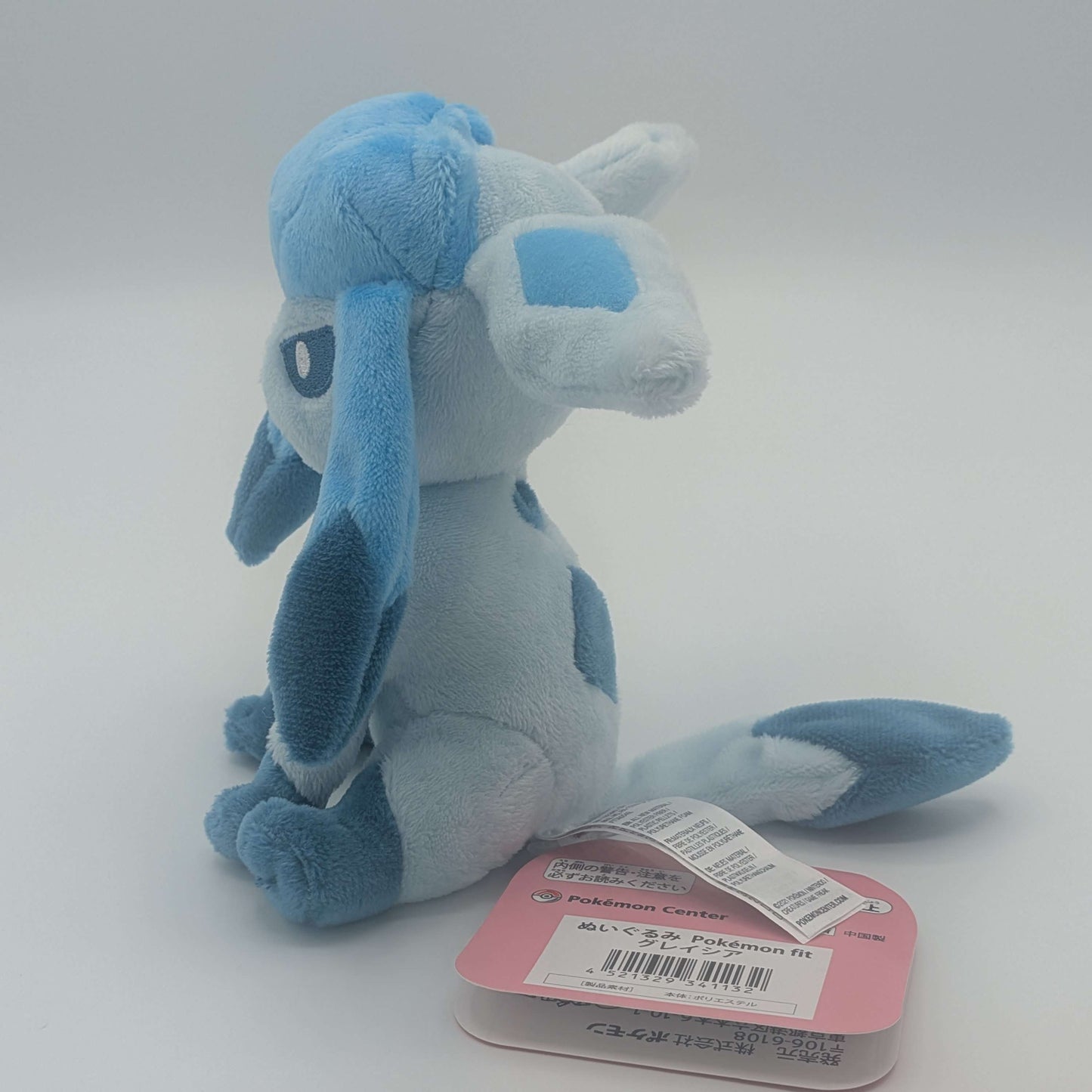 Pokemon Center Japan Pokemon Fit Glaceon Plush
