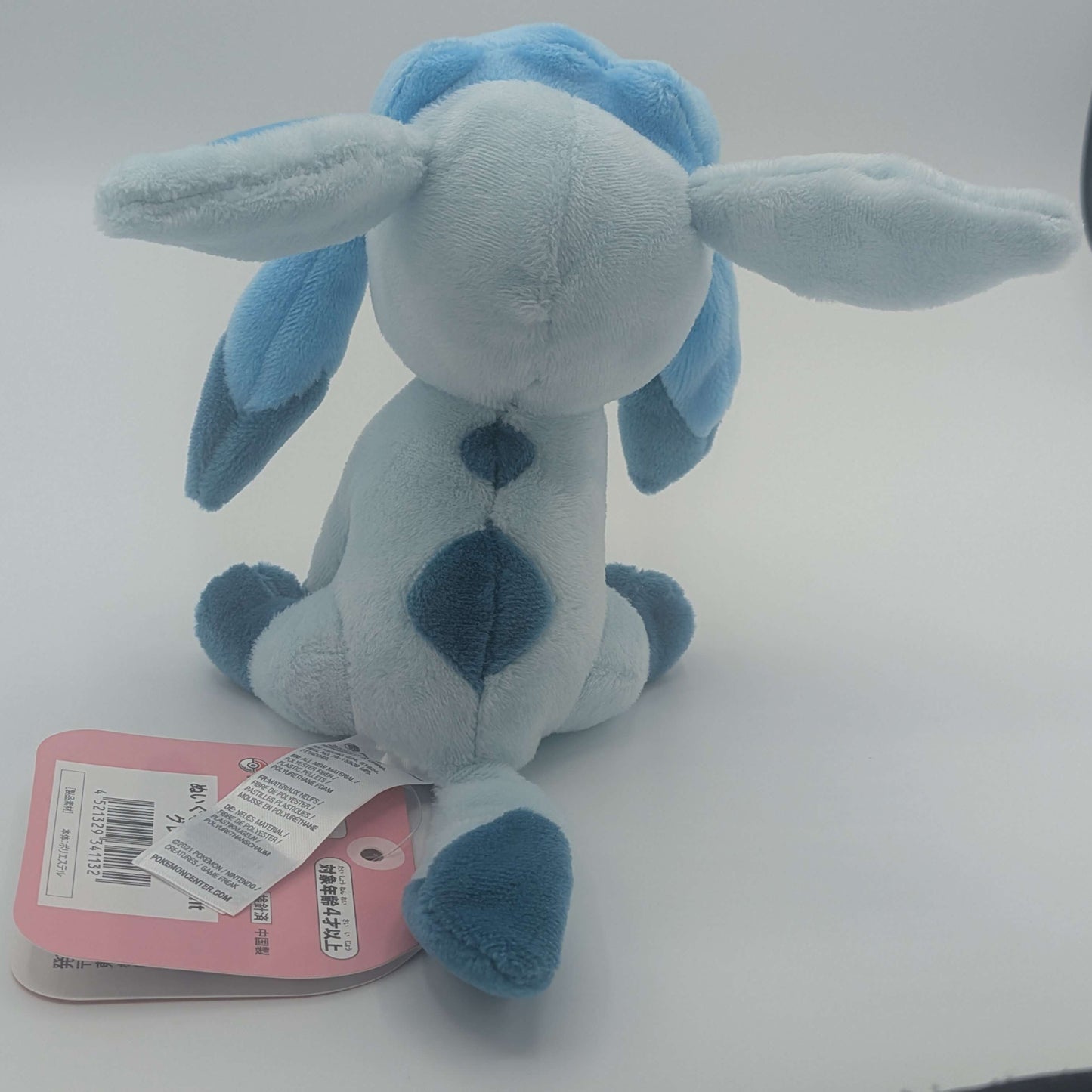 Pokemon Center Japan Pokemon Fit Glaceon Plush