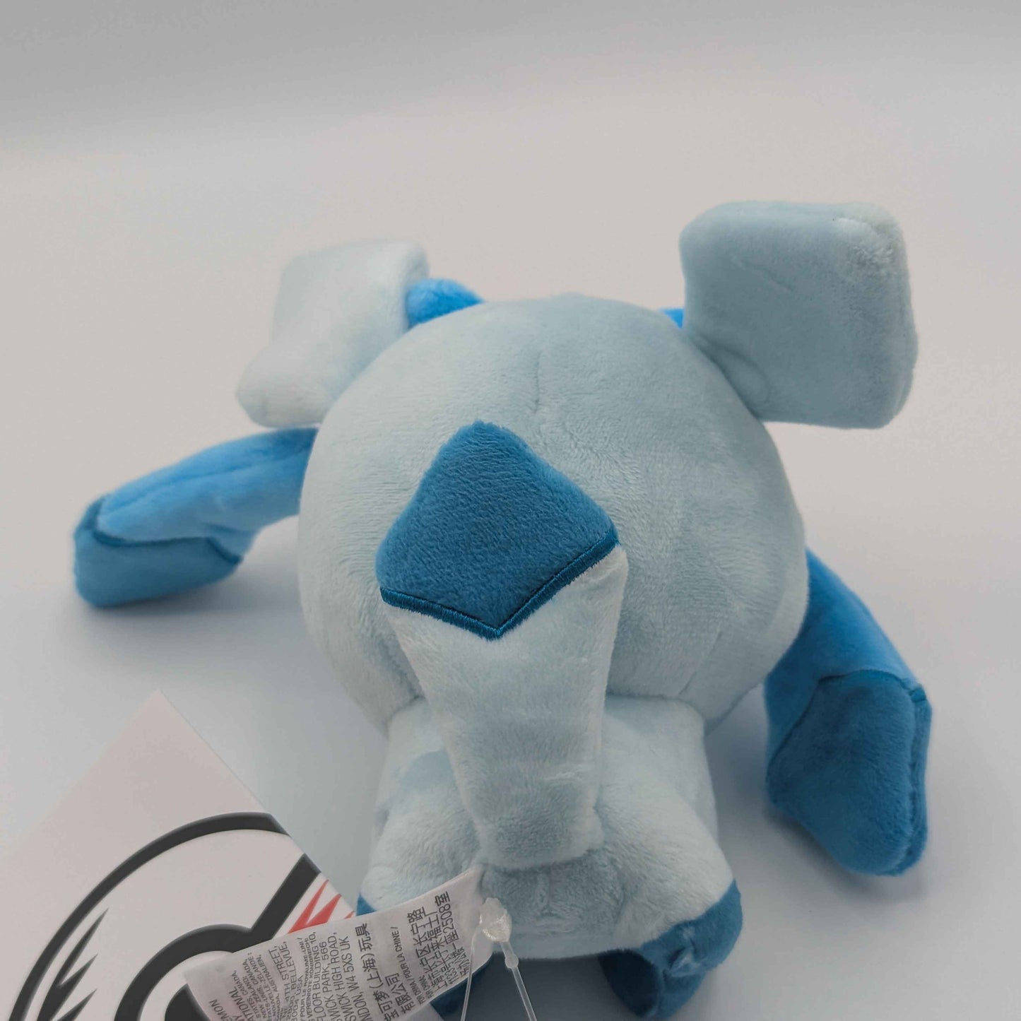 Pokemon Center China Pokemon Doll Glaceon Plush