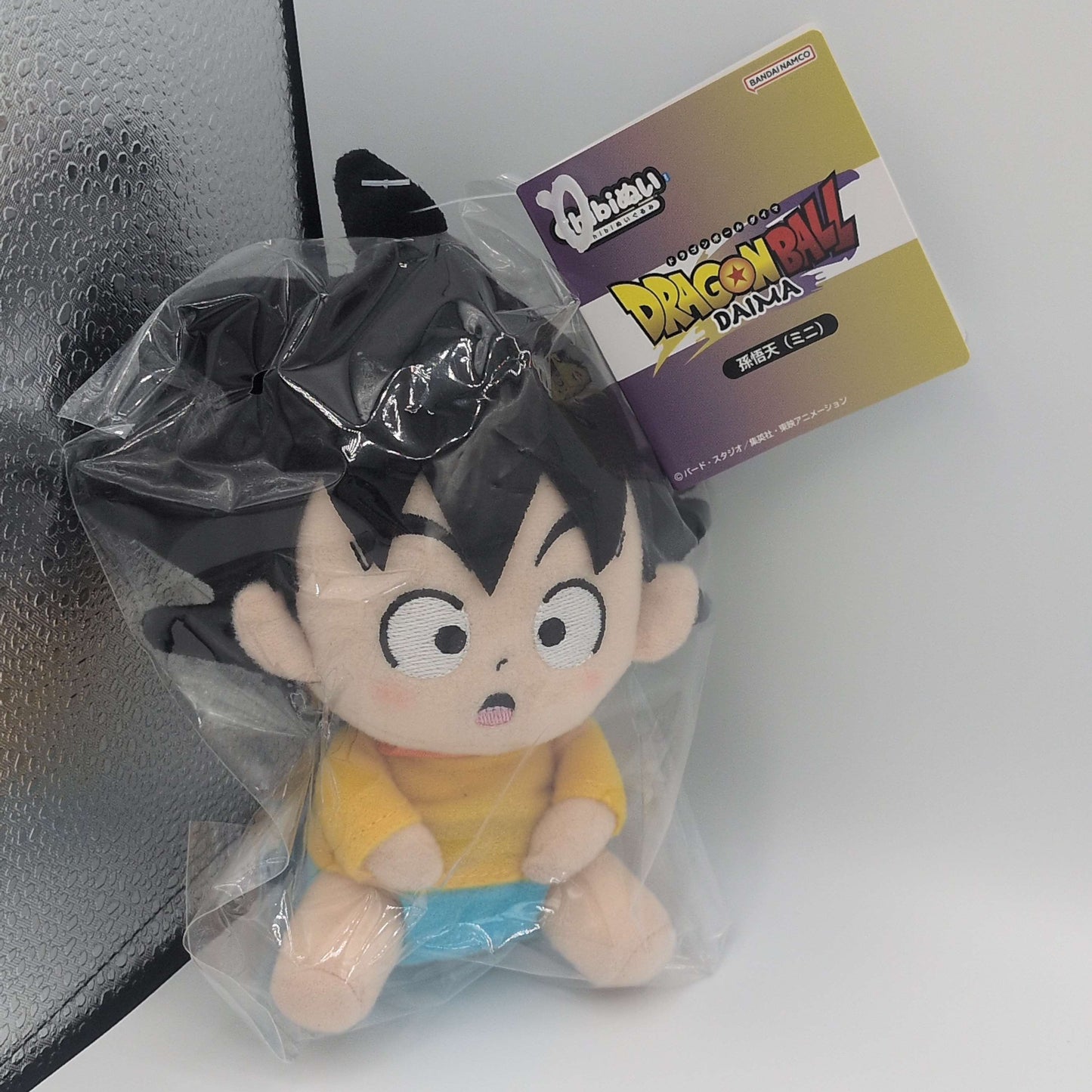 Anime Bandai Dragon Ball Daima Goten Chibi Plush