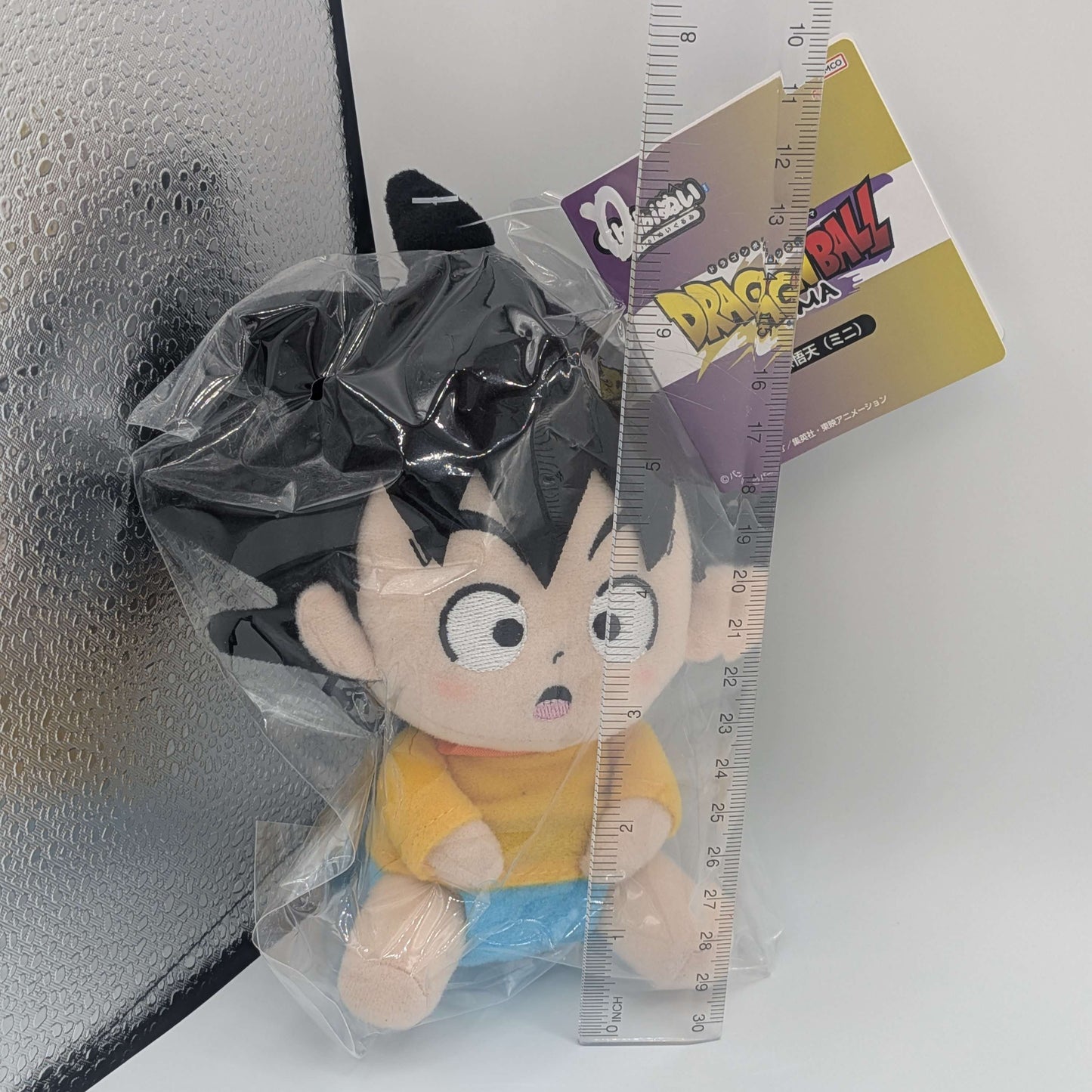 Anime Bandai Dragon Ball Daima Goten Chibi Plush