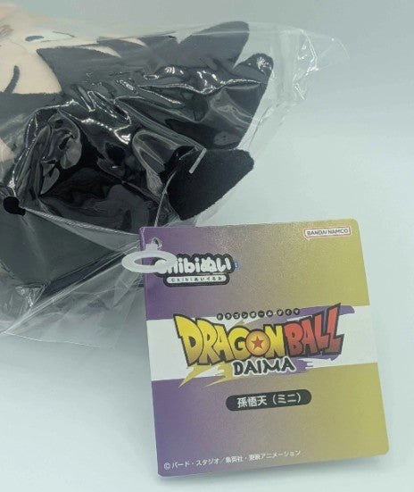 Anime Bandai Dragon Ball Daima Goten Plush