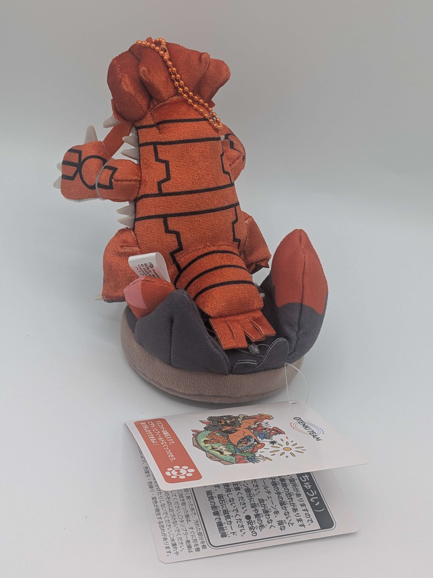 Pokemon Center Japan Otenki Team Groudon Magnet Mascot Plush