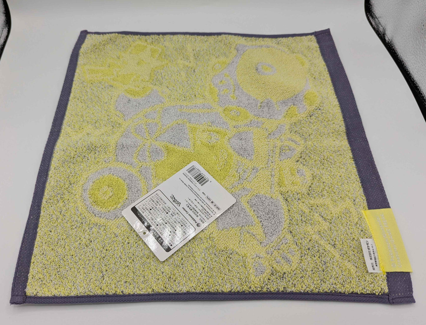 Pokemon Center Trainers Iono Bellibolt Yellow Hand Towel