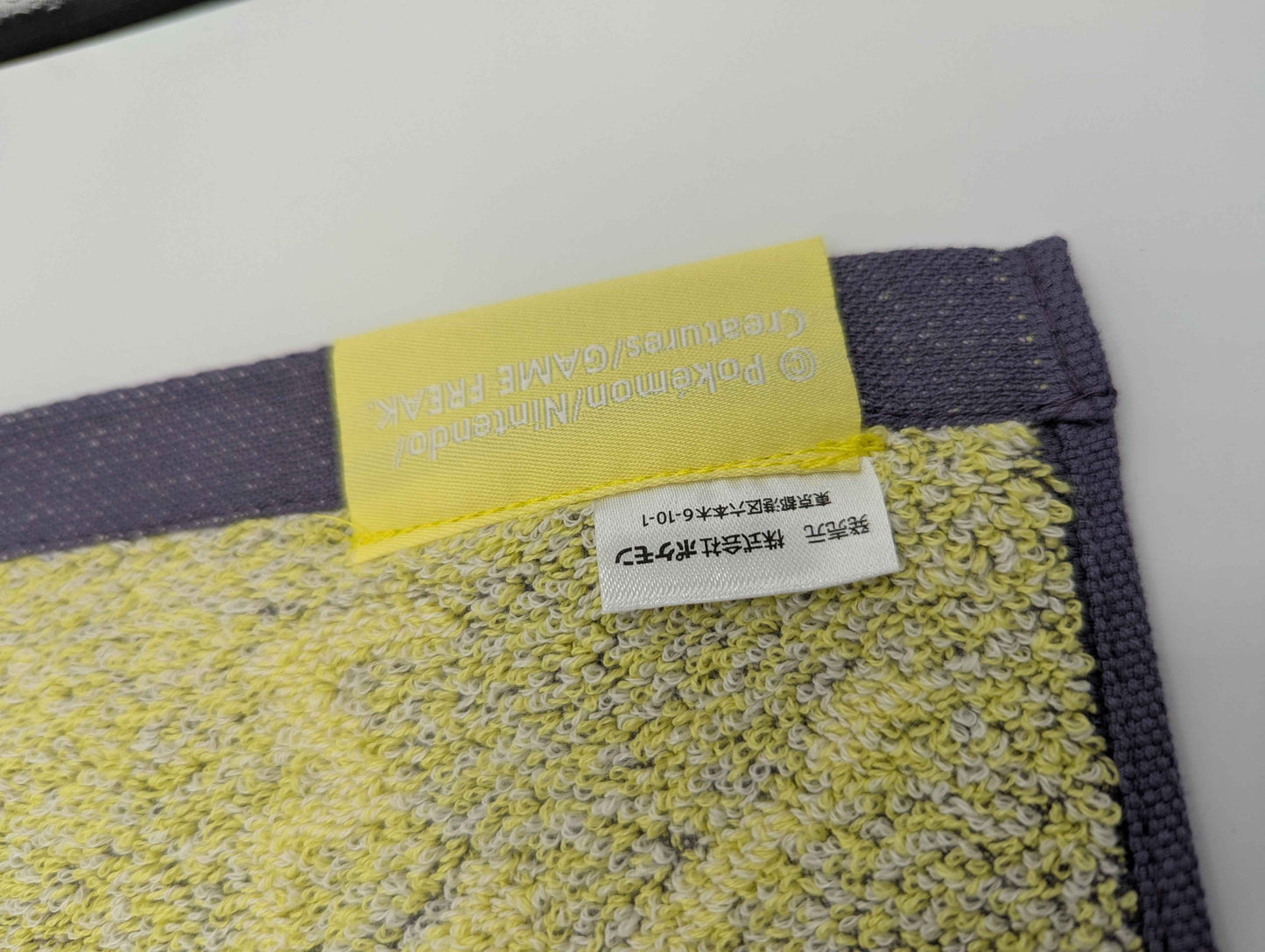 Pokemon Center Trainers Iono Bellibolt Yellow Hand Towel