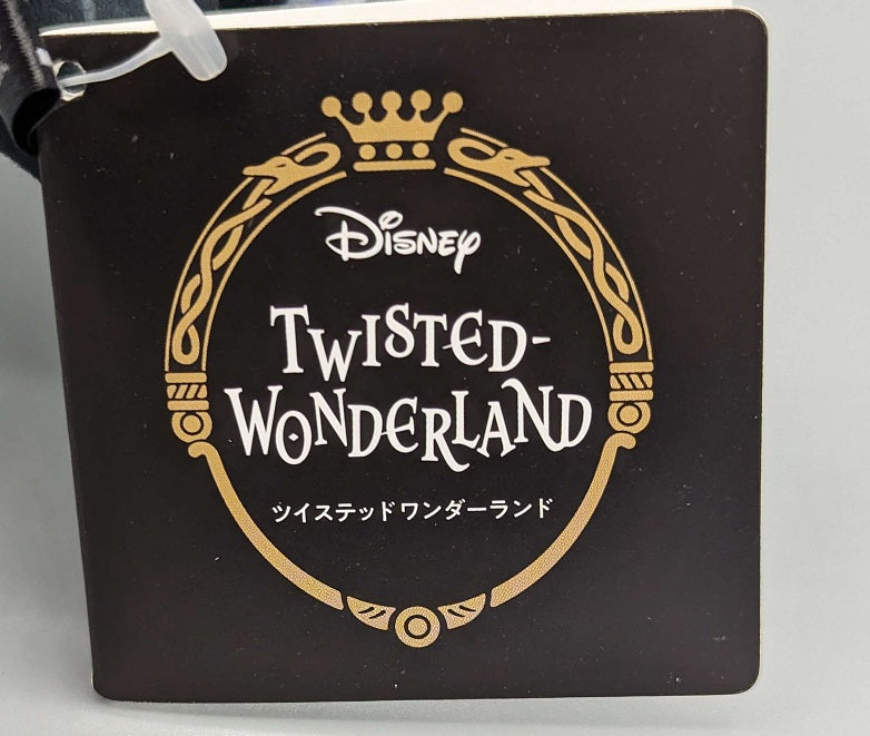Disney Twisted Wonderland Jade Leech Plush