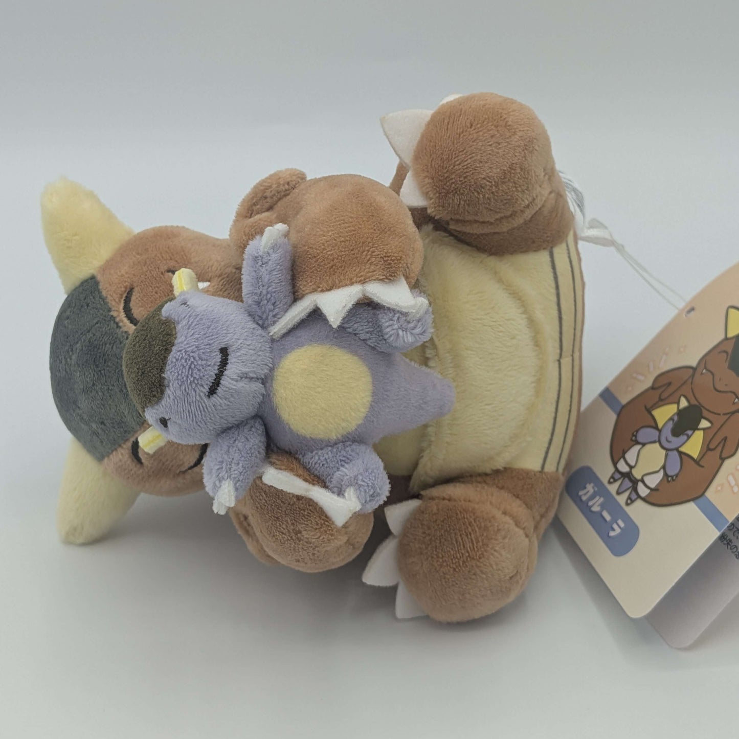 Pokemon Center Japan Kangaskhan "Look At It!" Plush