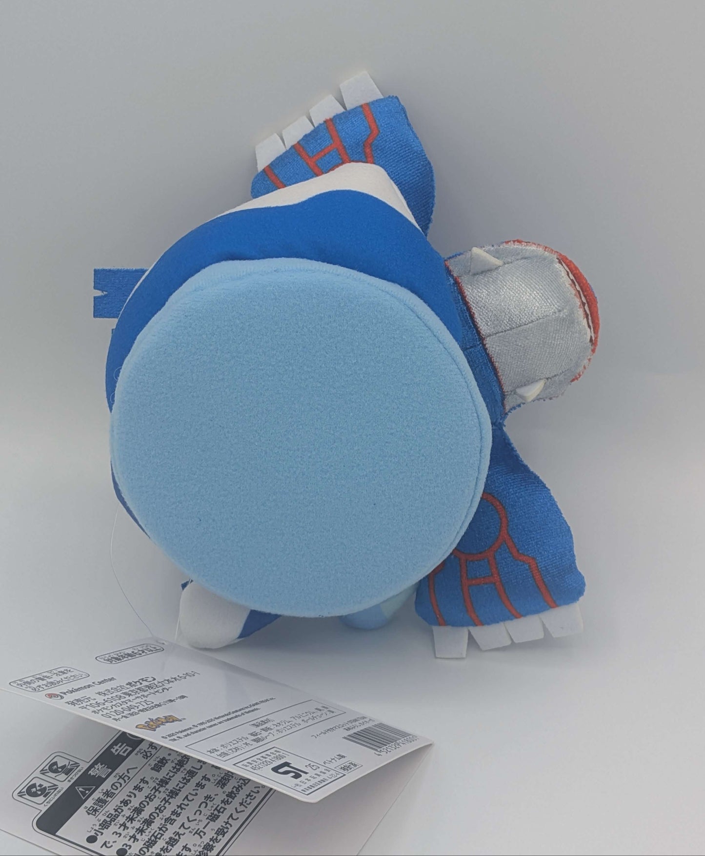 Pokemon Center Japan Otenki Team Kyogre Magnet Mascot Plush