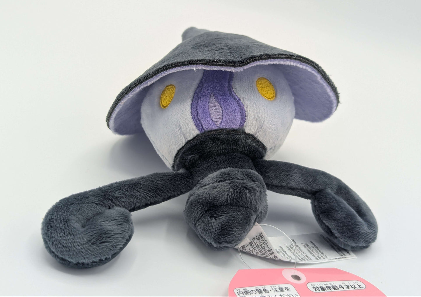Pokemon Center Japan Pokemon Fit Lampent Plush