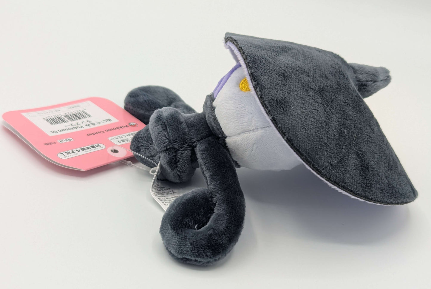 Pokemon Center Japan Pokemon Fit Lampent Plush