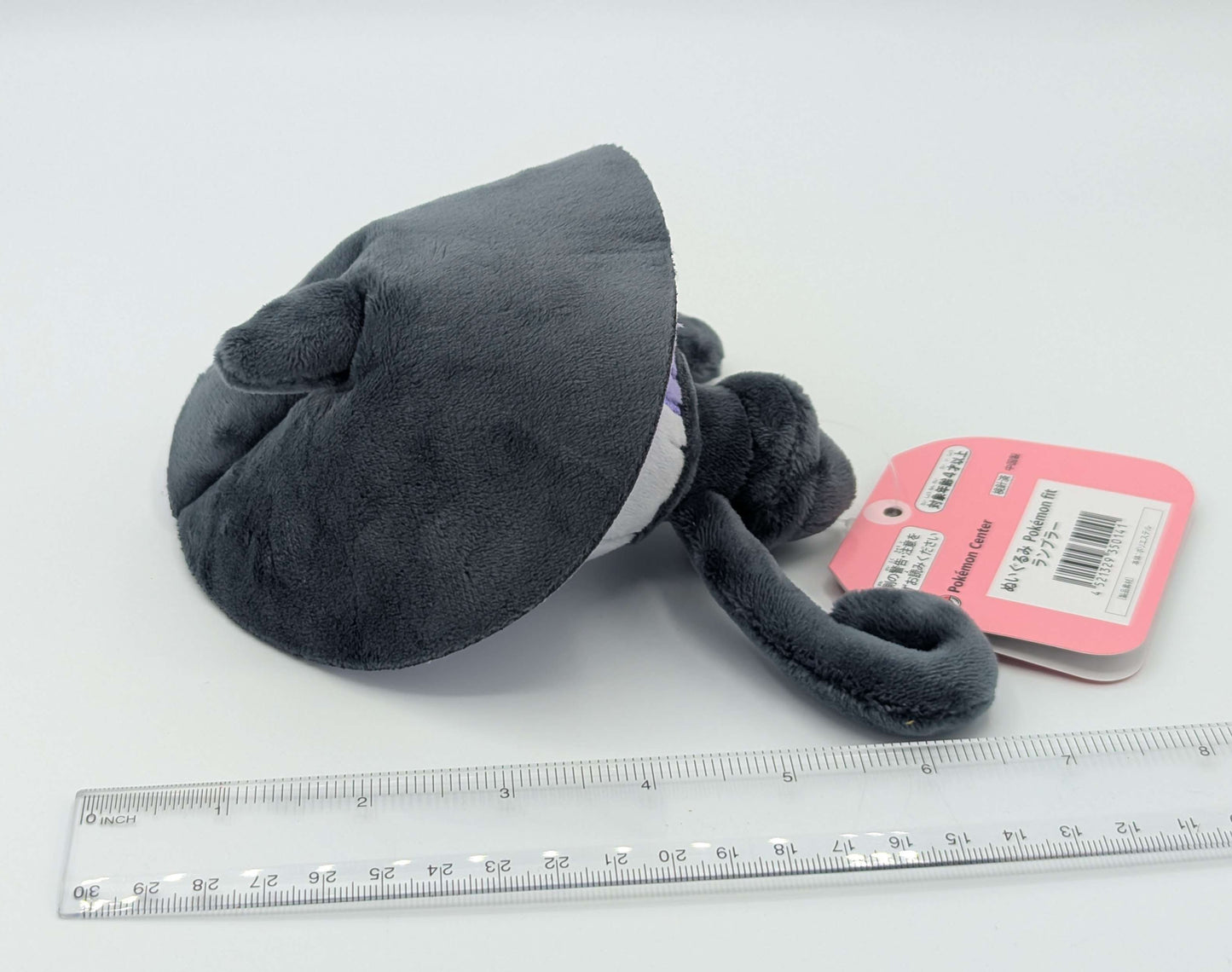 Pokemon Center Japan Pokemon Fit Lampent Plush