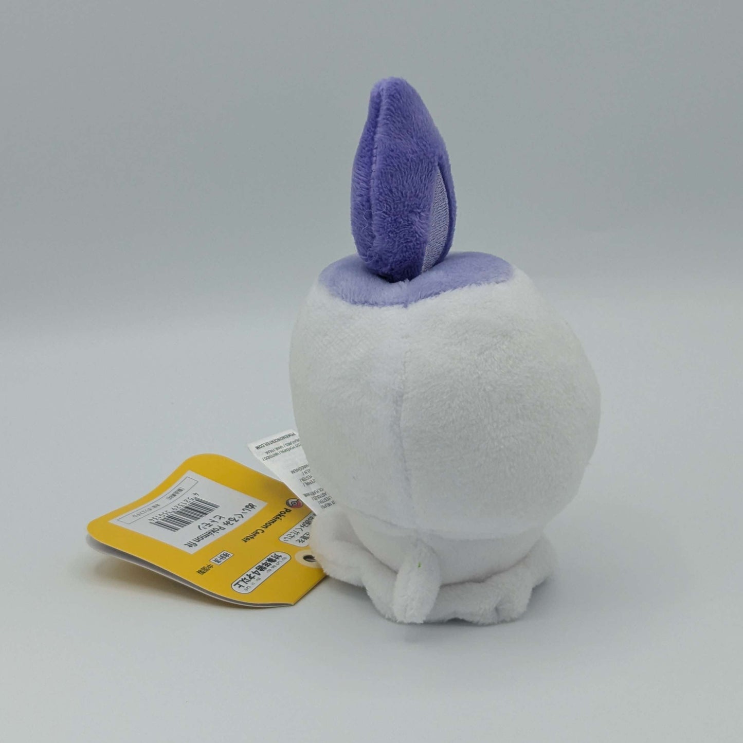 Pokemon Center Japan Pokemon Fit Litwick Plush