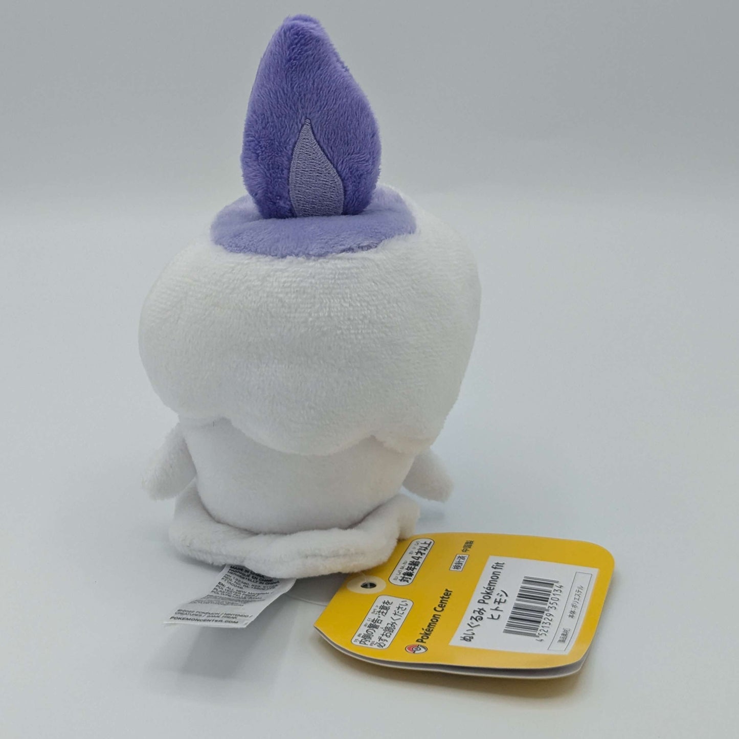 Pokemon Center Japan Pokemon Fit Litwick Plush
