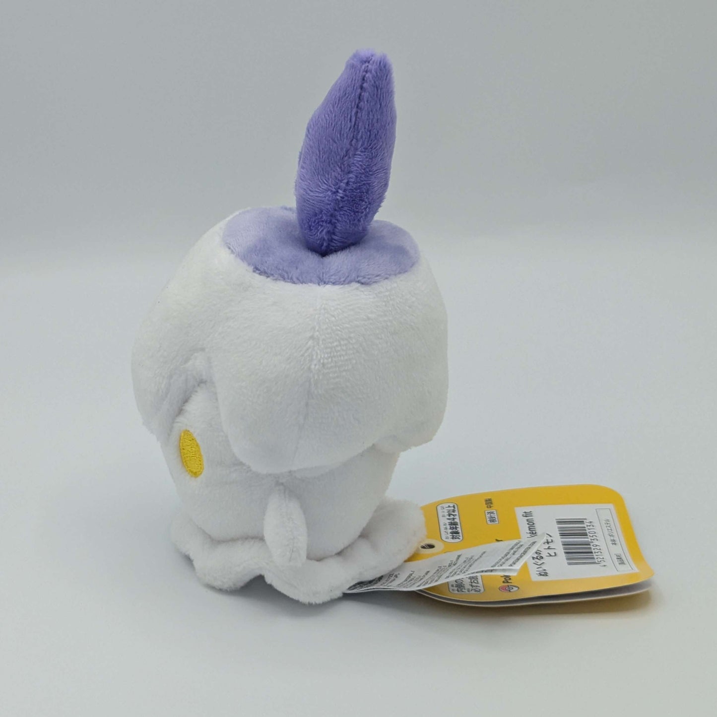 Pokemon Center Japan Pokemon Fit Litwick Plush