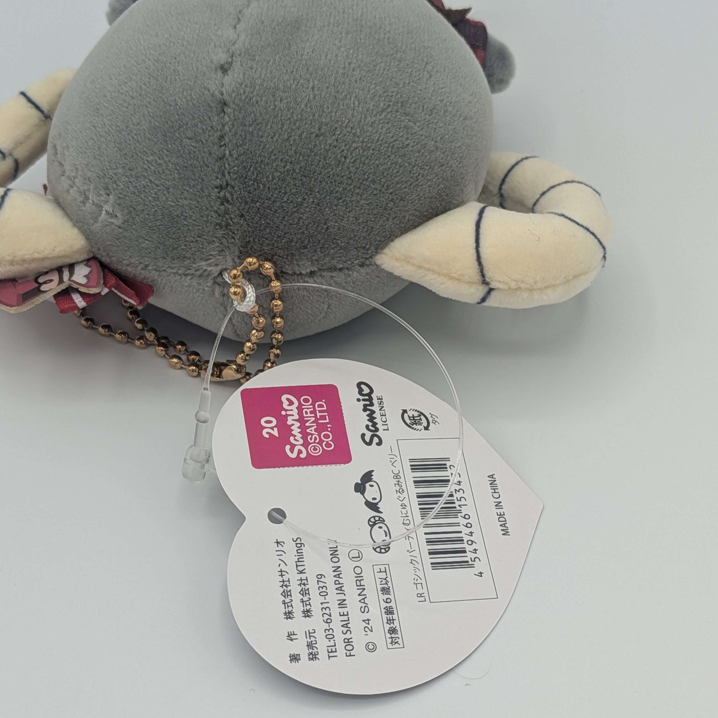 Sanrio Japan Hello Kitty Lloromannic Mascot Plush