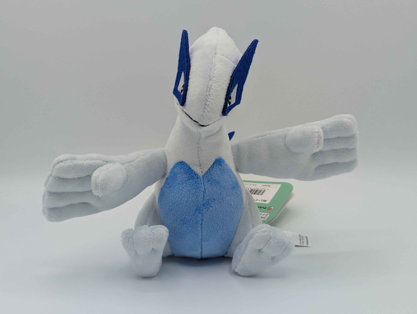 Pokemon Center Japan Pokemon Fit Lugia Plush
