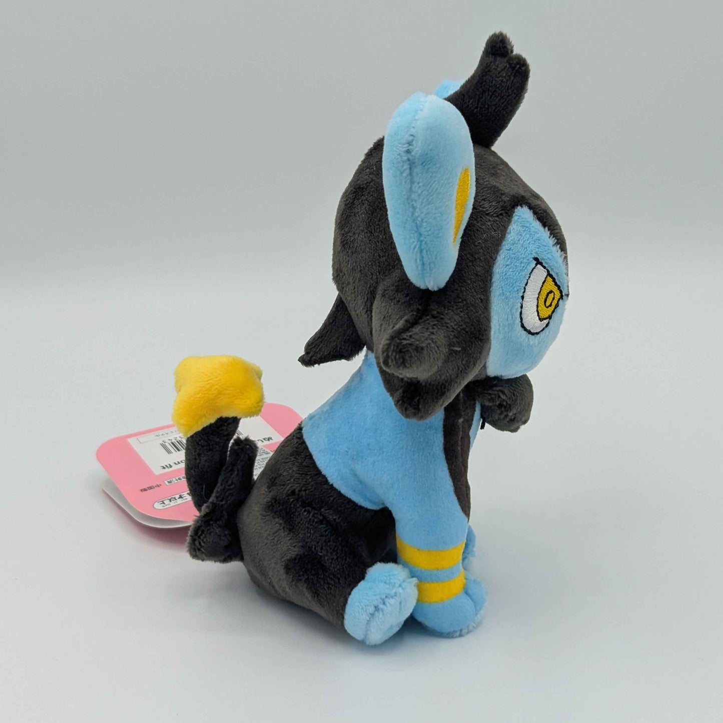 Pokemon Center Japan Pokemon Fit Luxio Plush