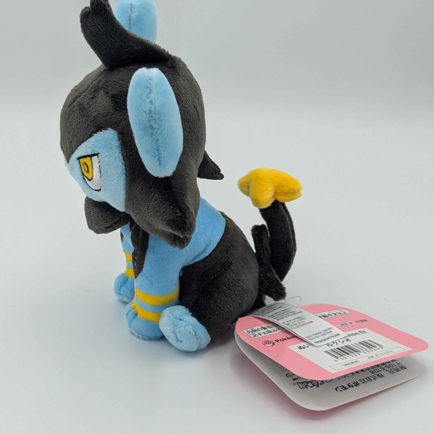 Pokemon Center Japan Pokemon Fit Luxio Plush