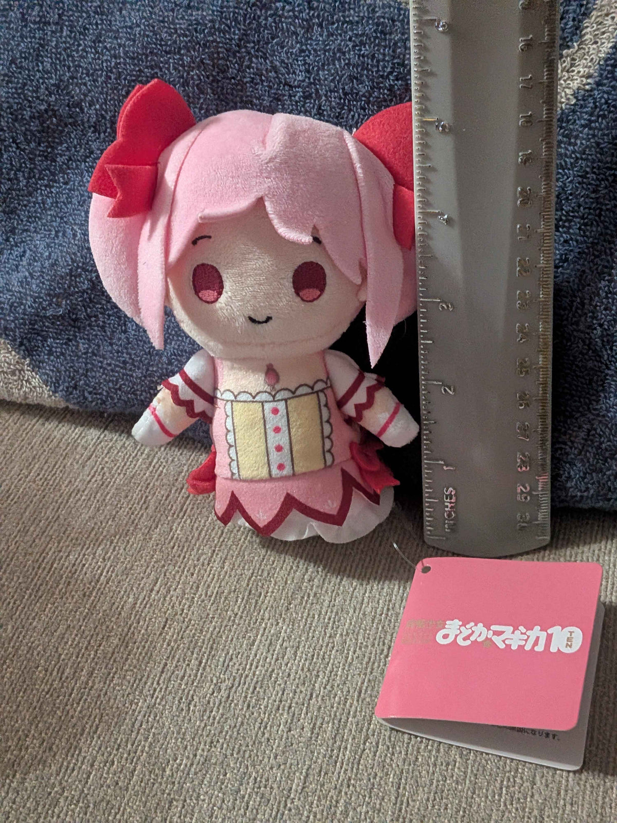 Anime Puella Madoka Magica Mini Beanie Plush