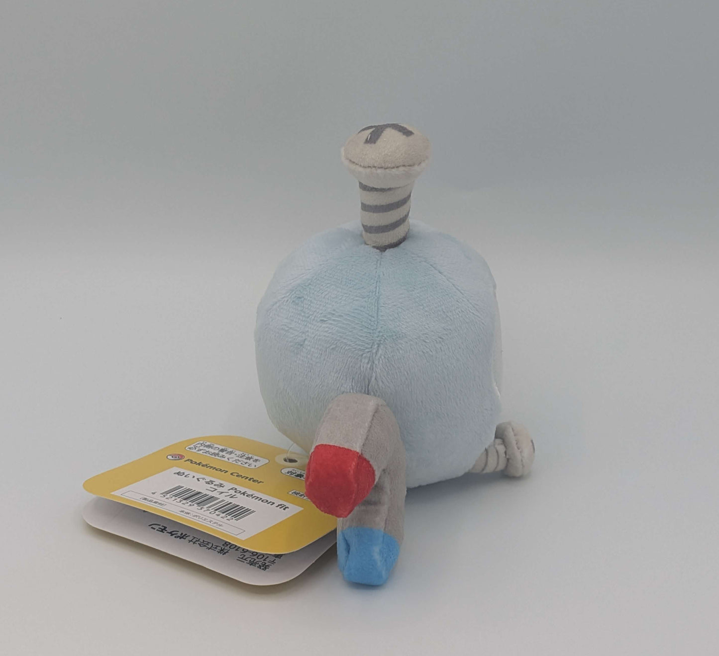 Pokemon Center Japan Pokemon Fit Magnemite Plush
